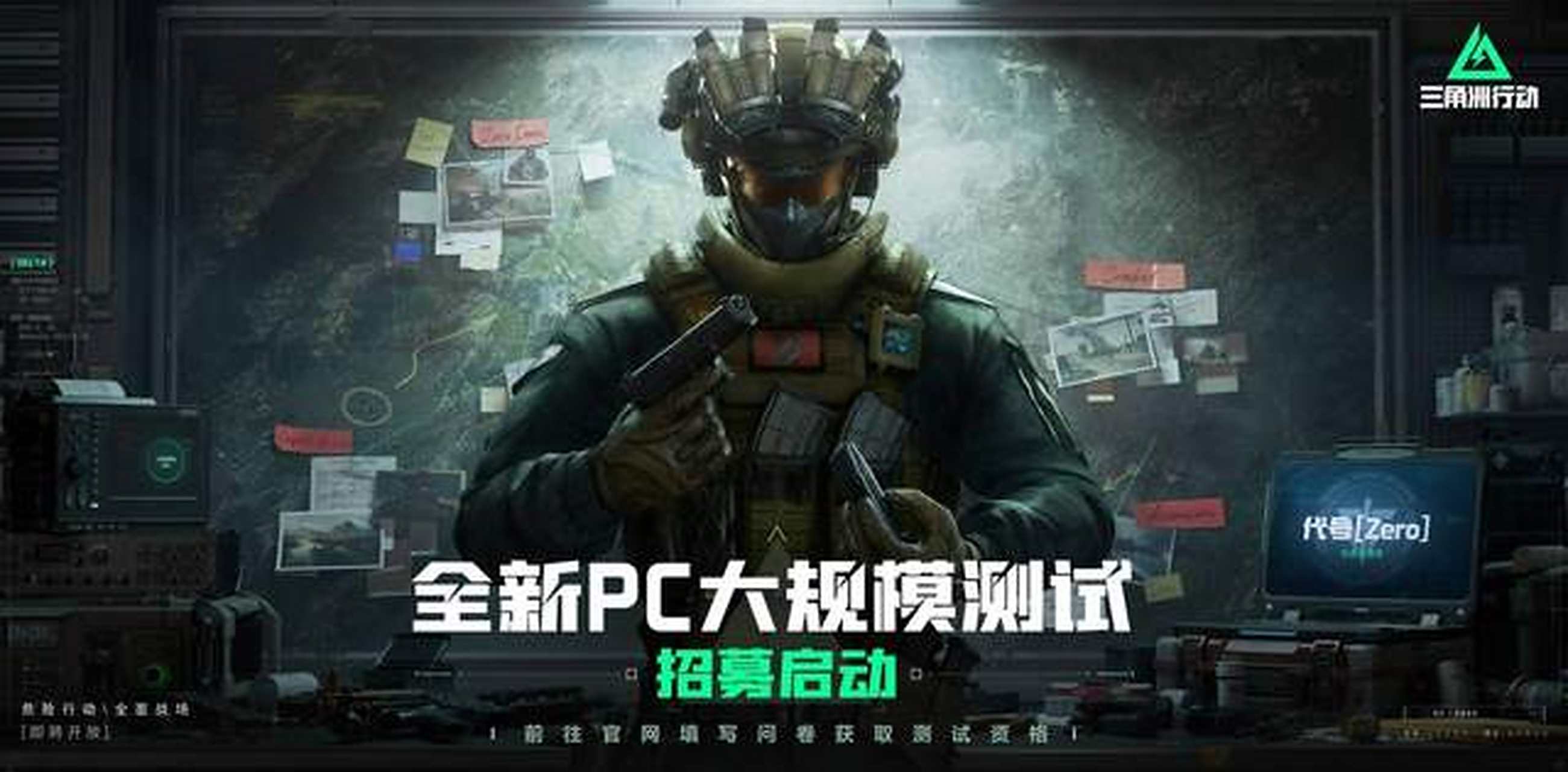 还将落后的